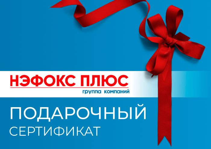 Правила использования сертификатов